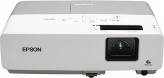 Projektor szerviz - EPSON EMP-822